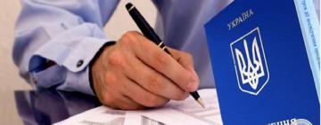 Дипломування моряків: розпочала роботу нова Державна кваліфікаційна комісія моряків 